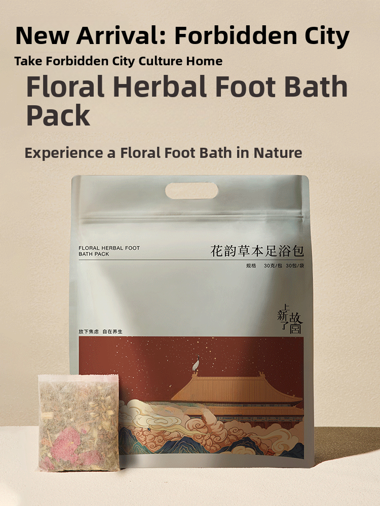 16 Herbal Foot Bath Bags Late Night Health Maintenance