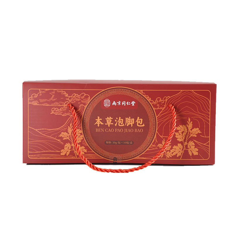 Herbal Foot Bath Bag Gift Box Wormwood Mugwort