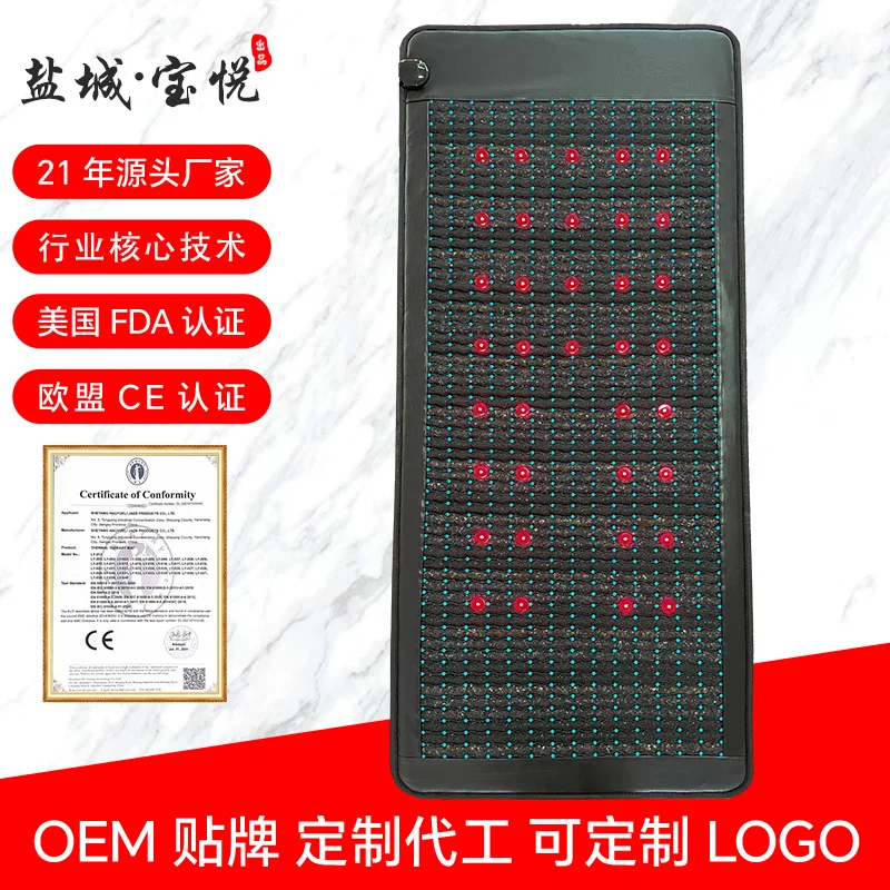 Crystal Photon Energy Mattress Far Infrared Heating Therapy Mat